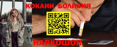 бутик Можга