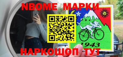 бутик Можга