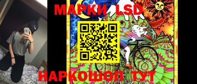 бутик Можга