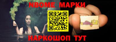 бутик Можга