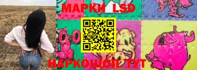кокаин премиум Моздок