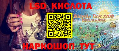 кокаин премиум Моздок