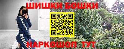 ГАЛЛЮЦИНОГЕННЫЕ ГРИБЫ Можайск