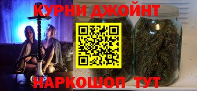 кокаин премиум Моздок