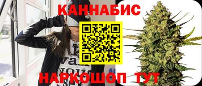 бутик Можга