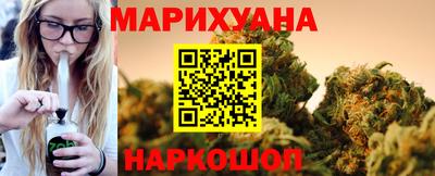 кокаин премиум Моздок
