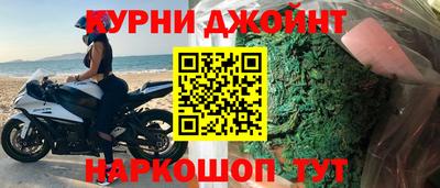 кокаин премиум Моздок