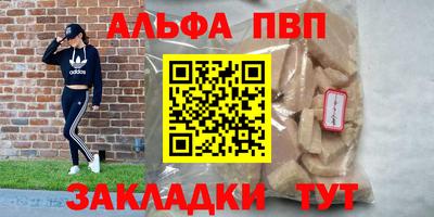 кокаин премиум Моздок