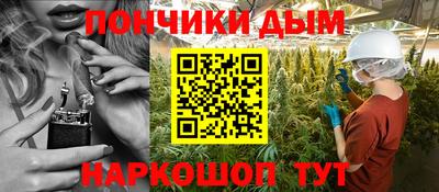 бутик Можга