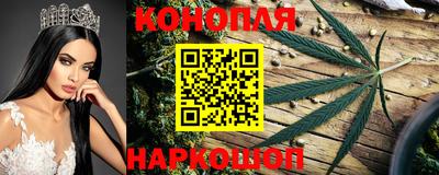 бутик Можга
