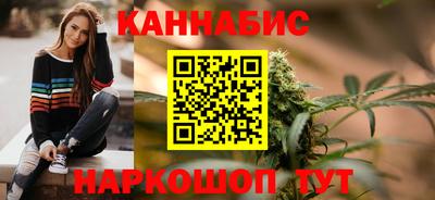 бутик Можга