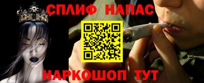 бутик Можга