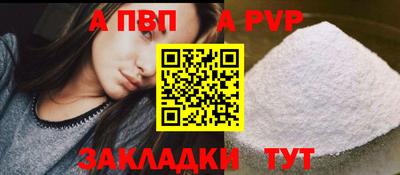 ГАЛЛЮЦИНОГЕННЫЕ ГРИБЫ Можайск