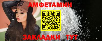 ГАЛЛЮЦИНОГЕННЫЕ ГРИБЫ Можайск