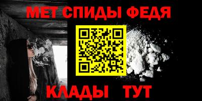 кокаин премиум Моздок