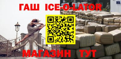 бутик Можга