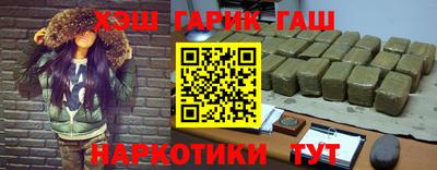 кокаин премиум Моздок