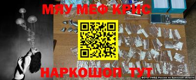 бутик Можга